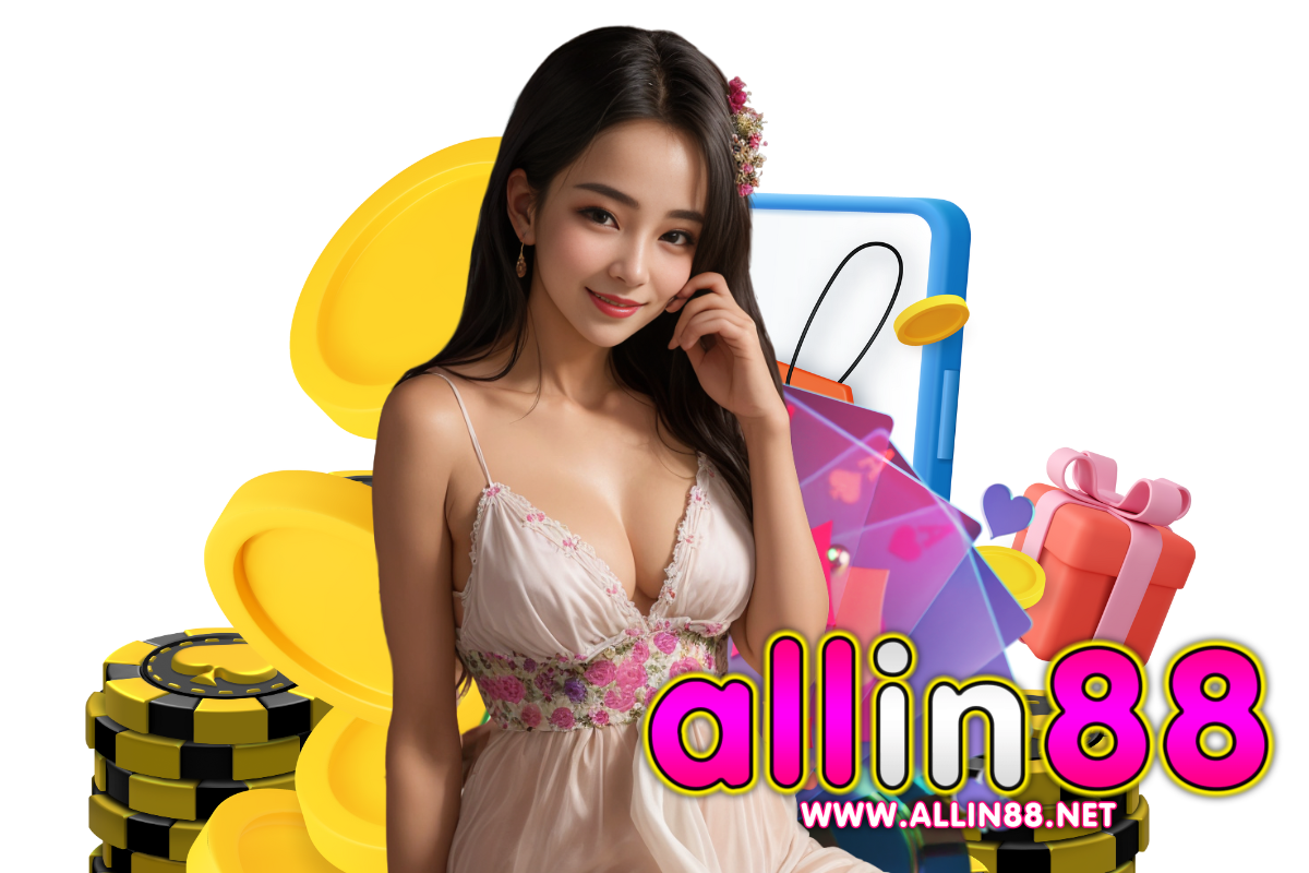 สมัคร allin88